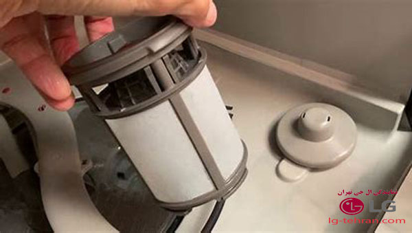علت تخلیه نشدن آب ماشین ظرفشویی ال جی فیلتر تخلیه آب
