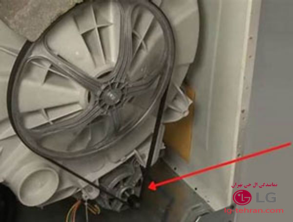 علت نچرخیدن ماشین لباسشویی ال جی موتور